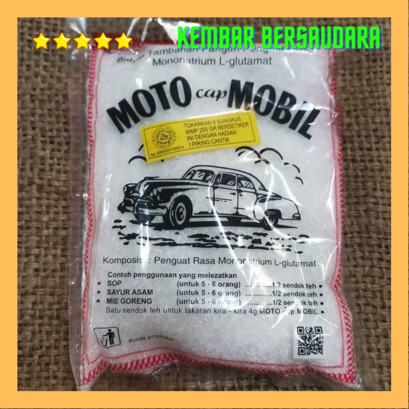 

micin moto cap mobil 250g