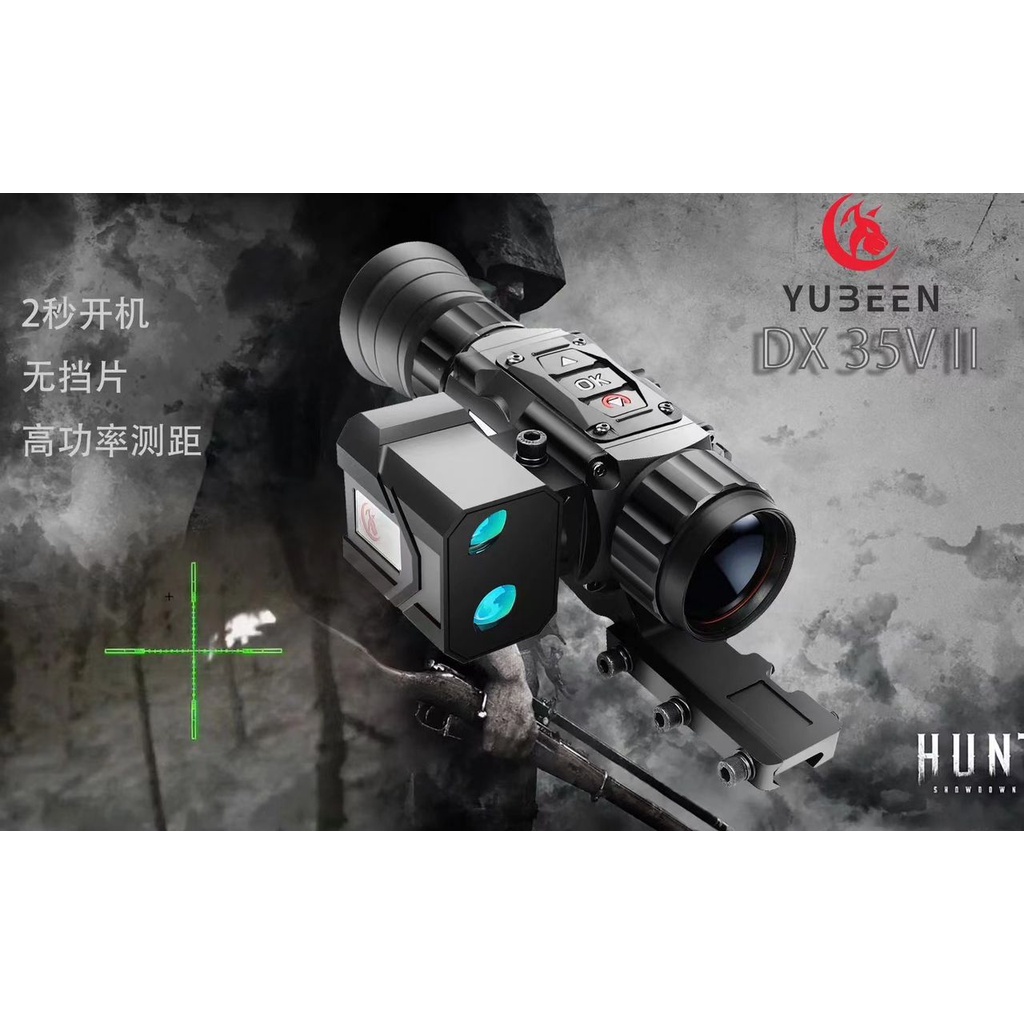 Thermal Scope Imaging Teleskop Yubeen D35V LRF