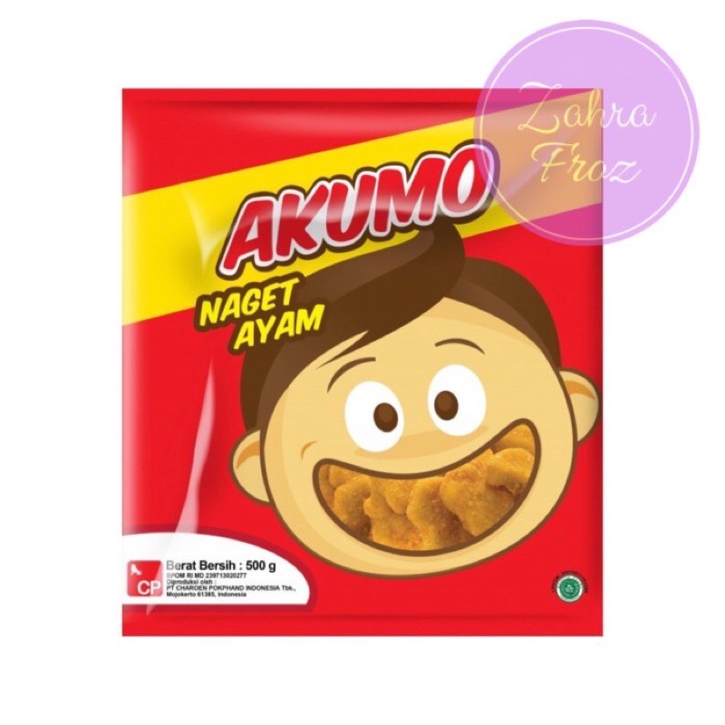 

AKUMO NAGET AYAM 500 GR