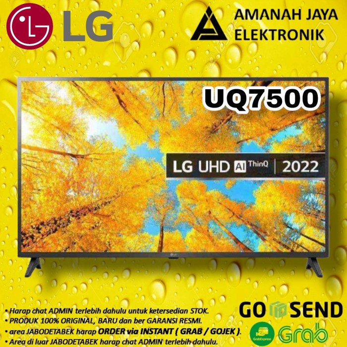 LG 43UQ7500PSF UHD 4K 43 INCH SMART TV LG 43UQ7500 43UQ75 UQ7500