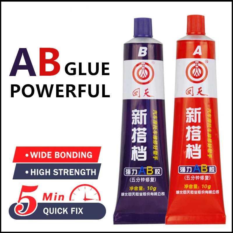 

Lem Super Glue A+B Metal Repairing Adhesive Welding Glue 10 g - HT5
