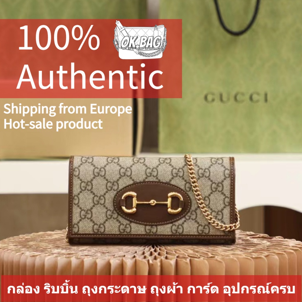 GUCCI Horsebit 1955 Wallet With Chain Shoulder Bag