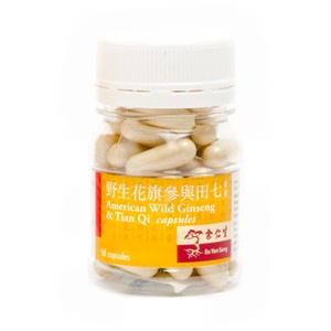 Eu Yan Sang American Wild Ginseng & Tian Qi Capsules// SG