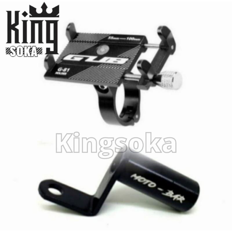 Holder Hape Gps GUB G81 + Bracket Motobar Holder Hp Motor N-Max Aerox Xmax Lexi Vario Beat Scoopy (B