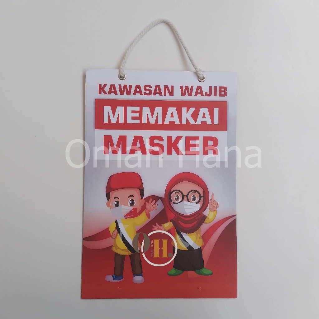 

Hard Poster Kawasan Wajib Memakai Masker - Hard Poster Wajib Protokol Kesehatan - Covid-19