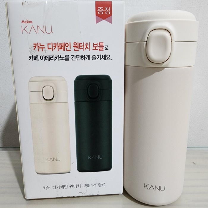 

Kanu Maxim Mini Decaf Americano Coffee 120 T - Botol Thermos