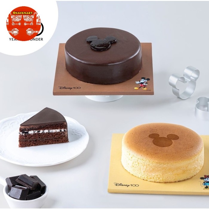 

Tous les jours Gift Cake Medan / Cake Premium / Cheese Cake / Choco