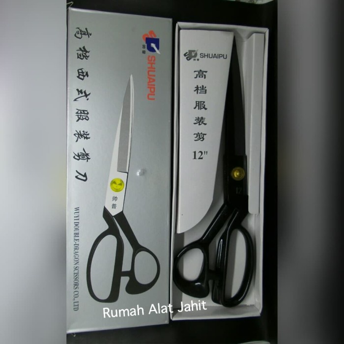 

GUNTING KAIN MERK SHUAIPU UKURAN 12" INCH