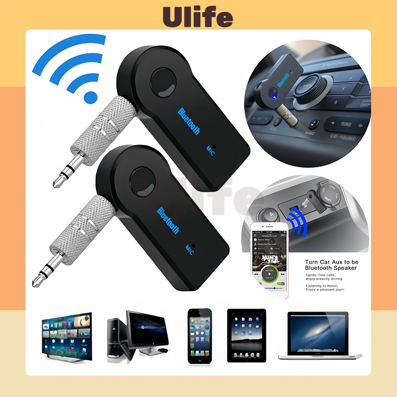 Car Home Bluetooth Wireless Audio Receiver/ Bluetooth Audio Receiver