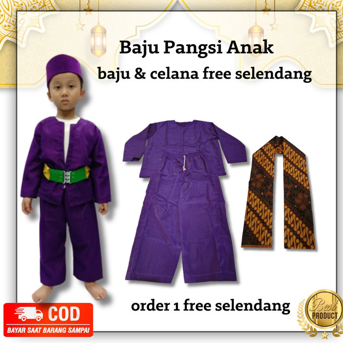 Baju Pangsi Anak Baju Pangsi Anak Tk Baju Pangsi Anak SD Baju Pangsi - Hitam, 1