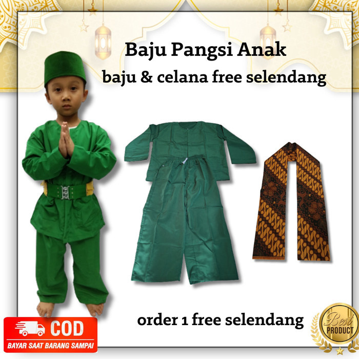 Baju Pangsi Anak Baju Pangsi Anak Tk Baju Pangsi Anak SD Baju Pangsi - Hitam, 1