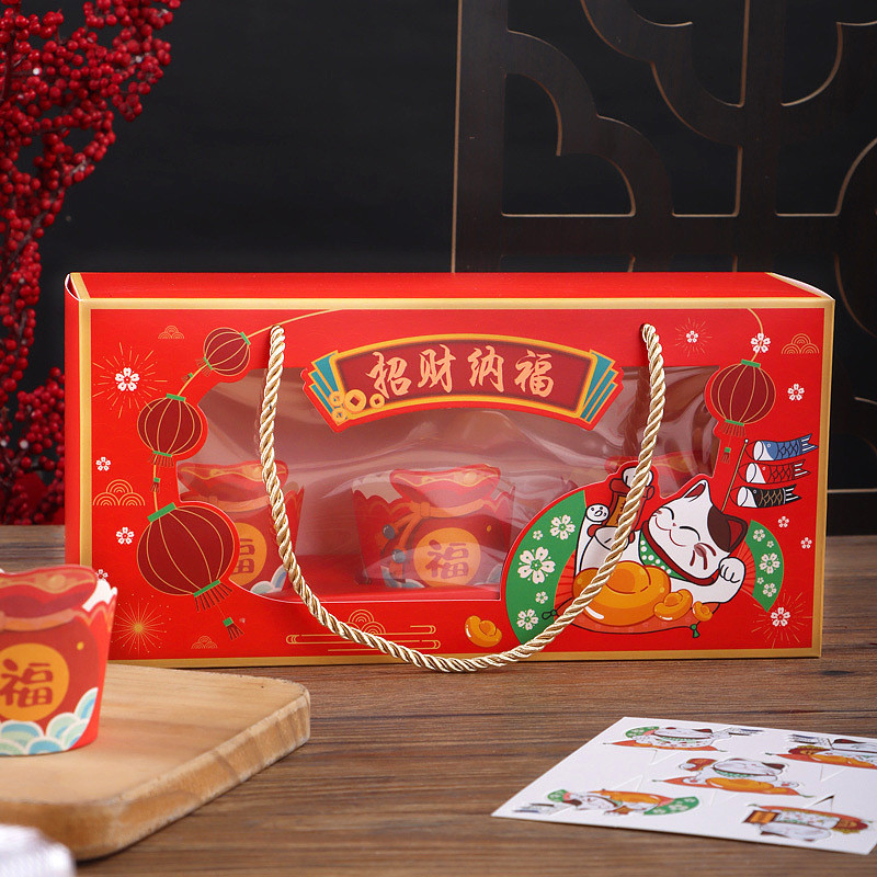 

BOX IMLEK KOTAK HAMPER BOX 3 CUP CAKE SINCIA CHINESE NEW YEAR