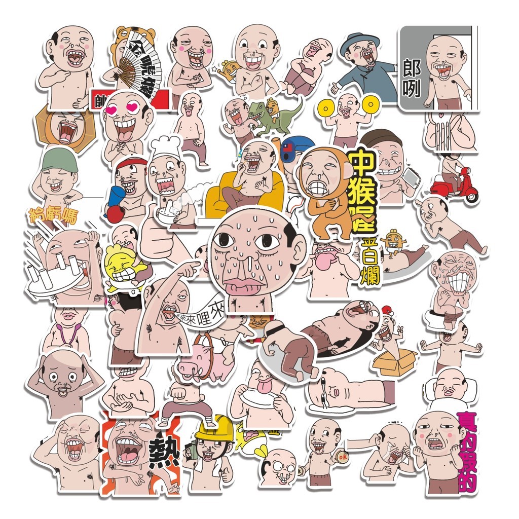 

COD 50 Pcs Stiker Godmanshin Lucu Anti Air Untuk Dekorasi Notebook Sepeda Skateboard Handphone