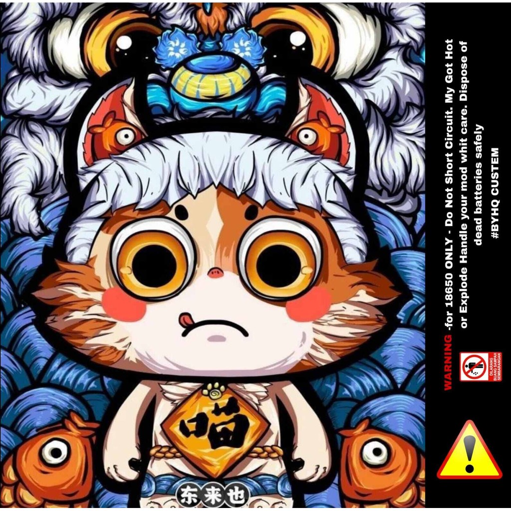 

STIKER BATERAY ANIME KARAKTER JEPANG