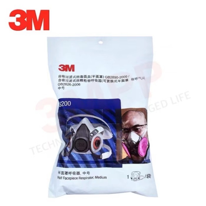 3M 6200 respirator half maskP ORI - 3M 6200 Masker