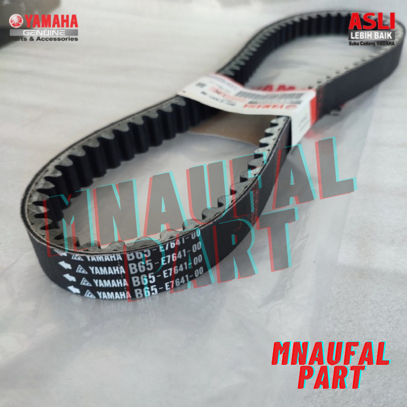 vbelt v-belt van belt nmax n max new 2020 aerox 155 lexi original ygp B65-E7641-00