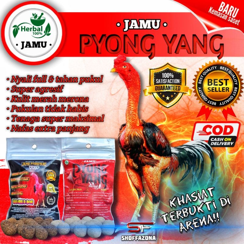 Jamu Ayam Aduan, Doping Ayam Aduan, Jamu Pyongyang Hitam Vvip Sashet 15 Butir