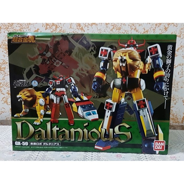 SOC GX-59 Daltanious