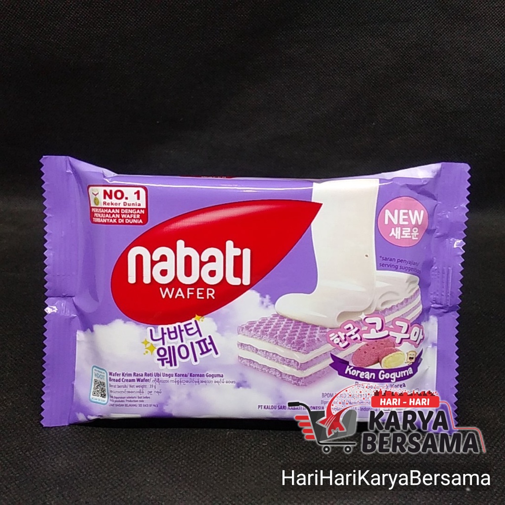 

MAKANAN RINGAN SNACK NABATI WAFER KOREAN GOGUMA 39GR