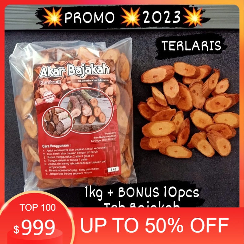 

Akar Bajakah Kalalawit Merah Asli Kalimantan 500 gram