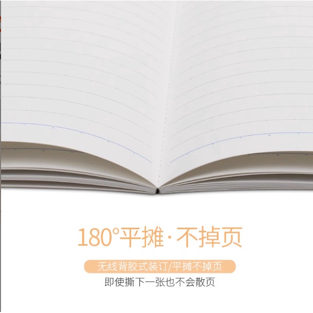 

KOKUYO x TYAKASHA Notebook Limited Edition - B5