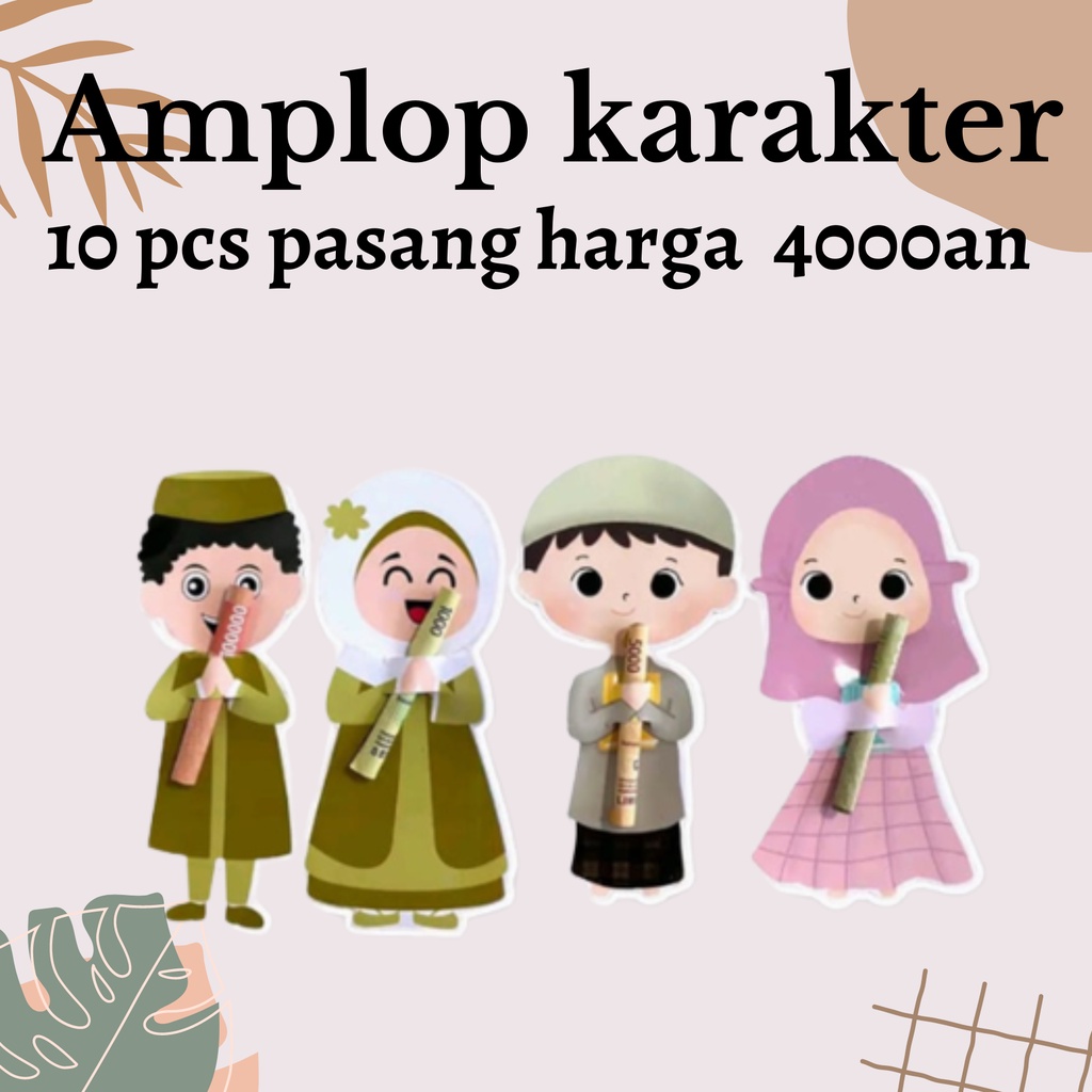 

amplop lebaran idul fitri amplop isi 10 pcs atau 5 pasang