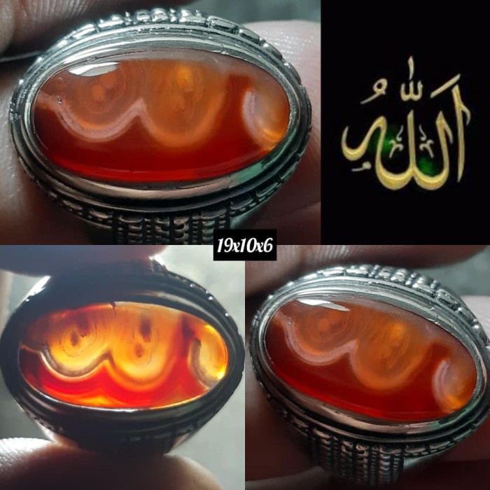 Cincin Batu Akik Natural Motif Gambar Huruf Arab Lafadz ALLAH Antik 10