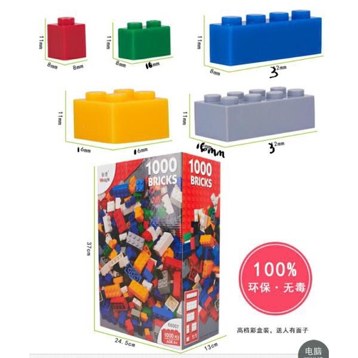 Lego / Brick / Balok 1000pcs