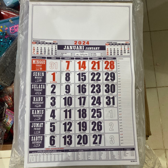 

Kalender Dinding Kerja 2025 12 Halaman (SIKK 01) 32x48cm Jadwal Sholat