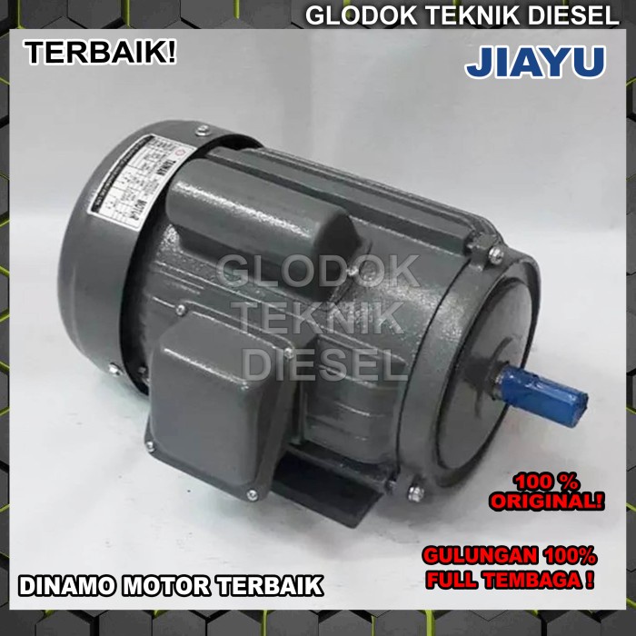 DINAMO MOTOR 1 HP JIAYU TAIWAN 2 & 4 POLE 1 PHASE FULL TEMBAGA ORI - Superior2800rpm