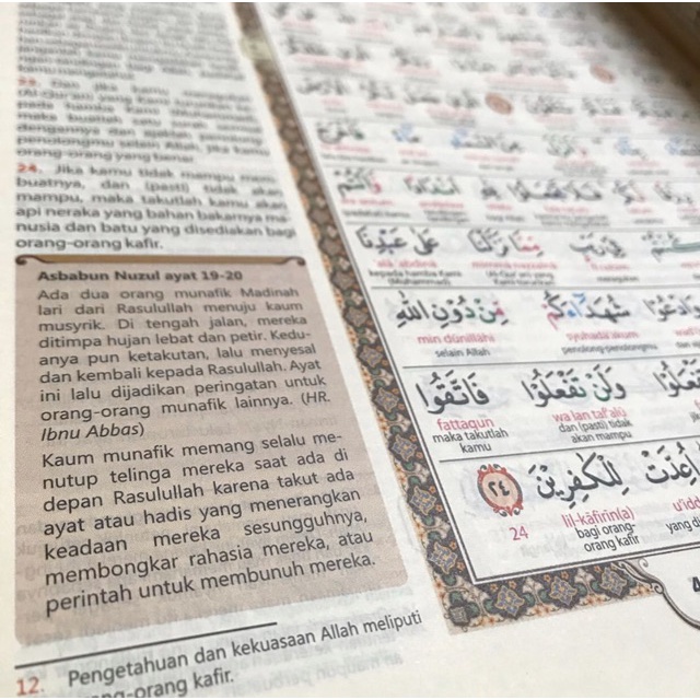 15A. AlQuran Terjemah AlMumayyaz [A4]