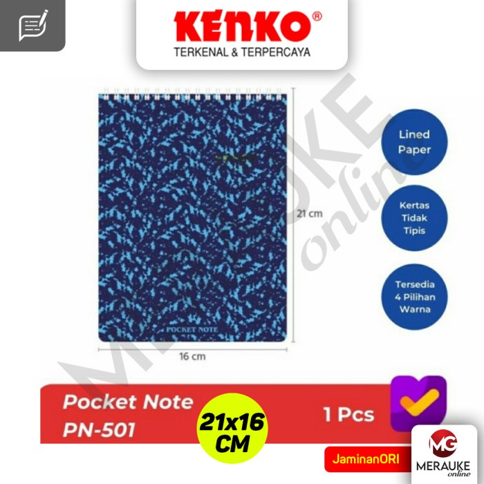 

KENKO Block Noted Pocket / Saku PN-501