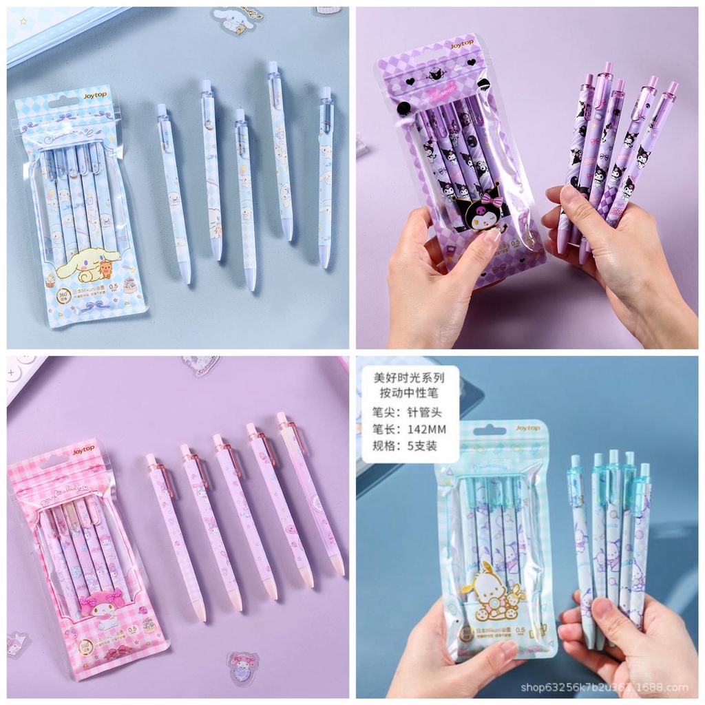 

(YUMI) (5PC) PULPEN GEL 0.5MM SANRIO LICENSE JOYTOP PULPEN CINNAMOROLL KUROMI MELODY (Yumiolshopinter)