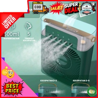 Elektronik Kipas Ac Portable Pendingin Ruangan / Ac Mini Portable 600 ml / Air Cooler Fan Portable