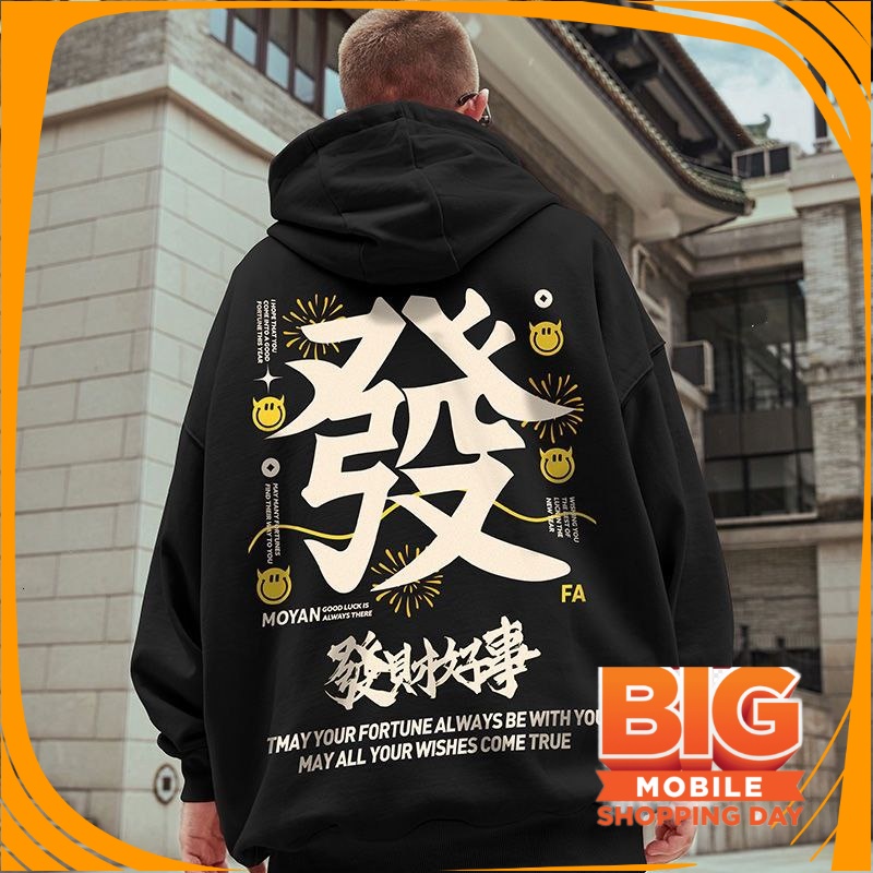 HOODIE CASUAL UNISEX POLOS MOTIF/ HD MOYAN JEPANG MMXIX | OVERBIG XXXXXXL JAKET JEPANG STREETWEAR JA