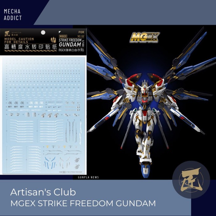 Water Slide Decal MGEX STRIKE FREEDOM GUNDAM By Artisan Club