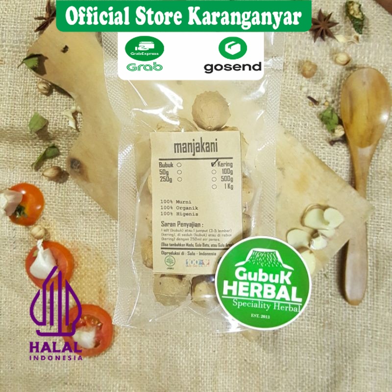 

MANJAKANI BIJI KERING 250 GRAM / Quercus Infectoria / MURNI / JSR / REMPAH / PREMIUM QUALITY