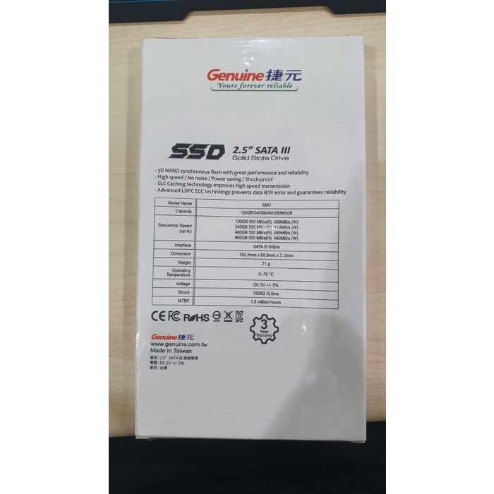 SSD Genuine 128 GB SATA 3 - SSD 128GB 2,5"