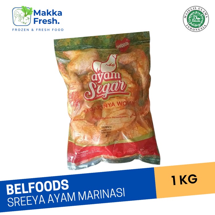 SREEYA AYAM MARINASI 1 KG