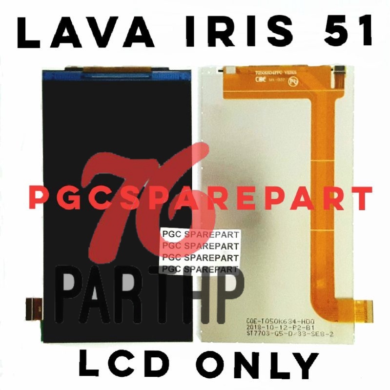 OEM LCD Lava Iris 51 - Lavairis LCD Only SAJA