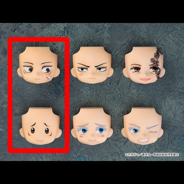 Set of 2 Nendoroid More Face Swap Itadori Yuji - Jujutsu Kaisen 01