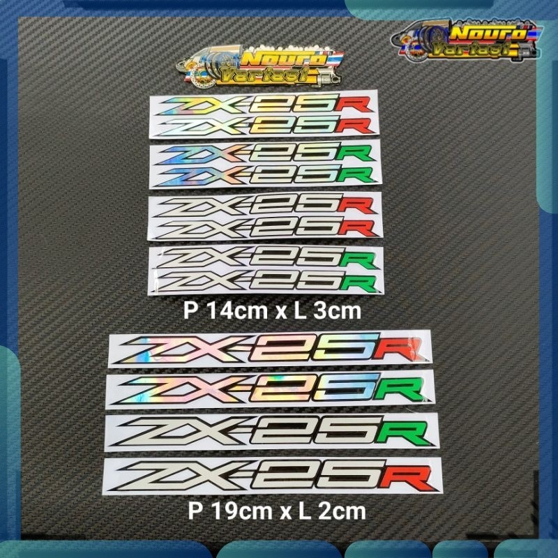 Sticker Stiker cutting zx zx25r bagus