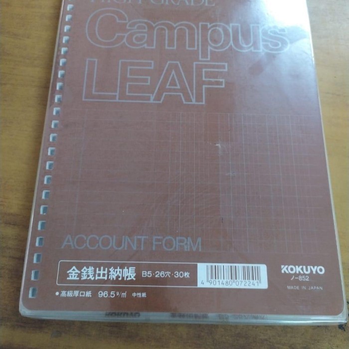 

PRODUK TERLARIS Kokuyo Campus Loose Leaf 852 - Account Form - B5 - 26 Holes - 30 Sheets