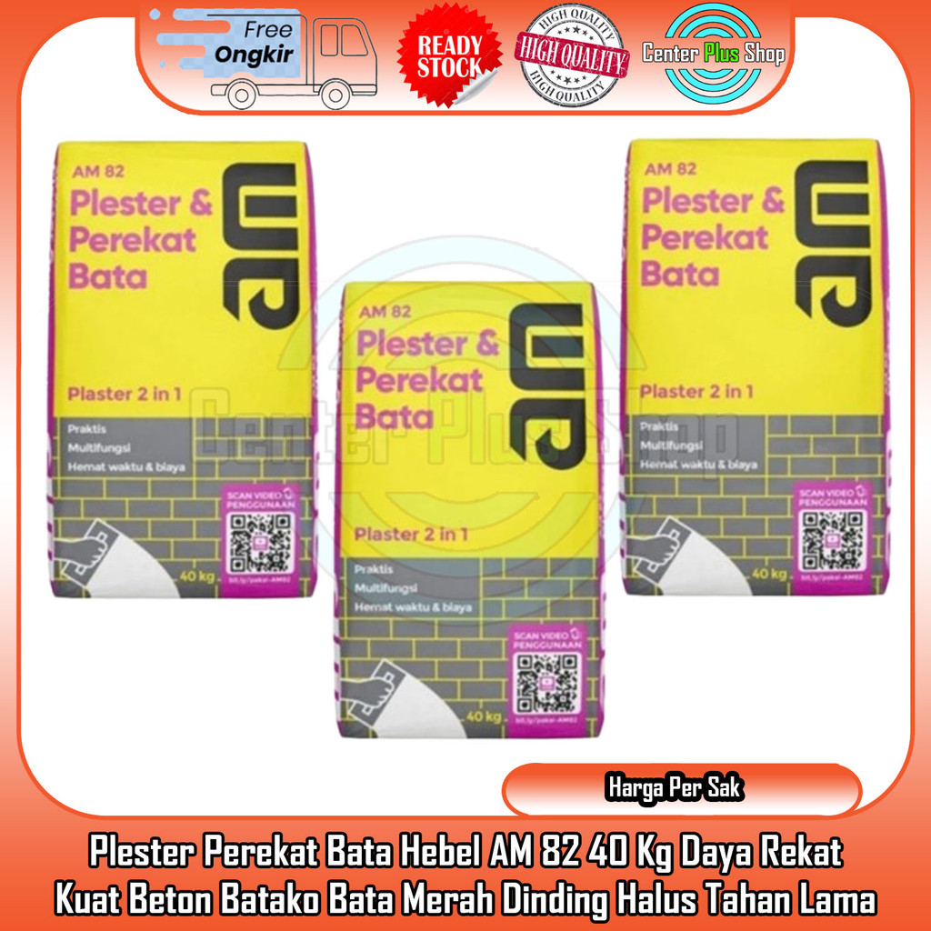 AM 82 40 Kg Plester Perekat Bata Hebel Daya Rekat Kuat Beton Batako Bata Merah Dinding Halus Tahan L