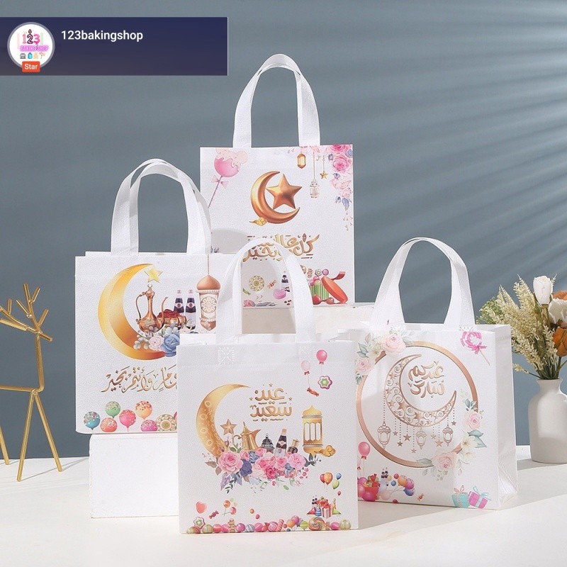

Satuan- Tas Lebaran Idul Fitri Ramadhan laminating anti air/ non woven- Gift bag non goodiebag souvenir Lebaran