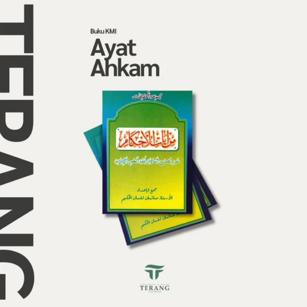 

Buku kmi gontor - Ayatul Ahkam