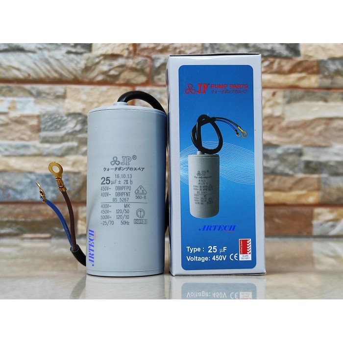 JP5822 JP 25 UF - 450V KAPASITOR / CAPACITOR KABEL (CAPACITOR)