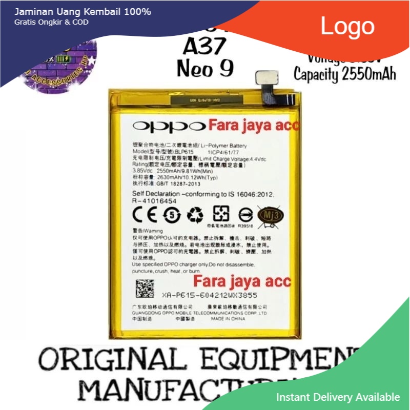 Baterai Battery Original Oppo BLP615 For Oppo Neo 9/A37/A37F Kualitas 2630mAh
