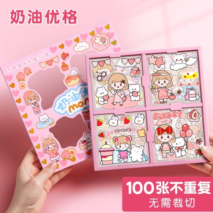 

Momo 100 sheets Decorative Stickers for Diary Scrapbook Journal - Ungu