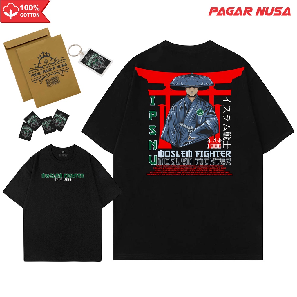 KAOS PAGAR NUSA MOSLEM FIGHTER SAMURAI PN GASMI  SENYAPN GARAPN